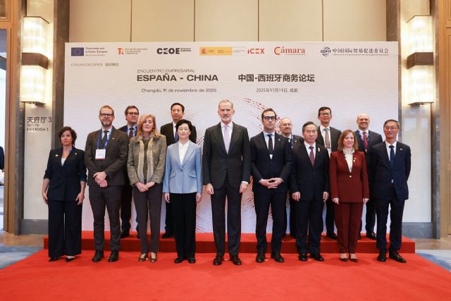 El Encuentro Empresarial España-China refuerza la cooperación en los sectores industrial, tecnológico y de consumo