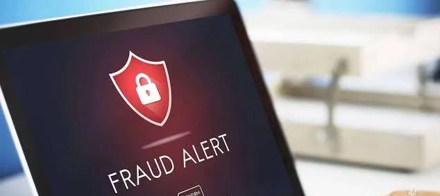 CICE Crime Branch Kashmir Recovers Rs 24,446 & Rs 20,000 in Cyber Fraud Cases