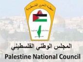 Palestina condenó campaña israelí contra periodistas