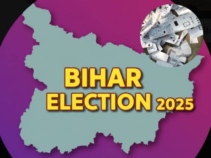 Viral Video of VVPAT Slips Sparks Political Storm in Bihar’s Samastipur