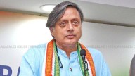 Tharoor's target Rahul and Tejashwi? BJP weaponising 'family business' article in Bihar