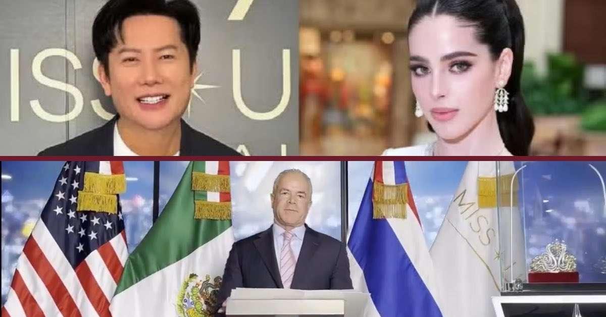 Miss Universo “borra” a Nawat tras insulto a Fátima Bosch y anuncia acciones legales