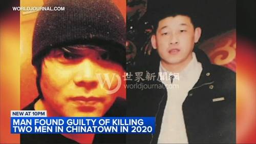 Chicago crime: Alvin Thomas found guilty in fatal shooting of Huayi Bian, Weizhing Xiong in 2020 Chinatown robbery attempt