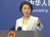 China defiende su cooperación con Venezuela y rechaza interferencias