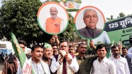 Bihar Election ECI Result 2025: How NDA Missed Historic 2010 Tally By A Whisker