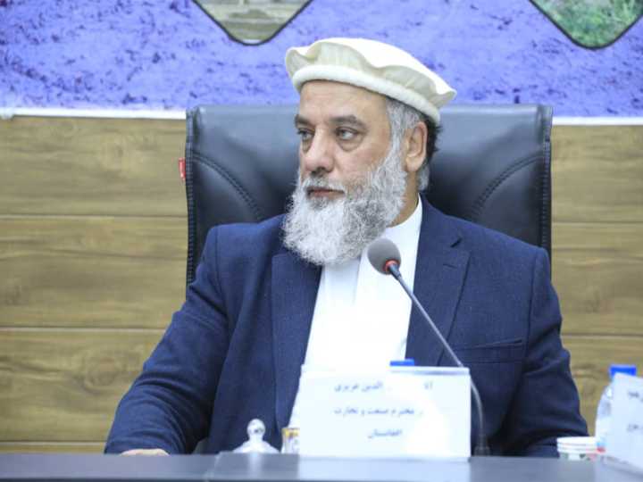 Afghan Trade Minister Nooruddin Azizi to begin 5