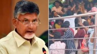 Venkateswara Temple Stampede: CM Chandrababu Naidu Expresses Anguish, Orders Relief After Several Feared Dead