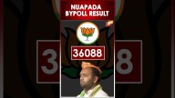 BJP's Jay Dholakia Leads By Over 25,000 Votes