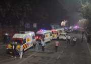 Red Fort Blast: Rahul, Priyanka, Mamata Banerjee Express Shock, Extend Condolences To Bereaved Families