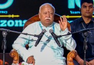 Manipur: RSS chief Bhagwat calls for social unity during meet with tribal leaders in Imphal