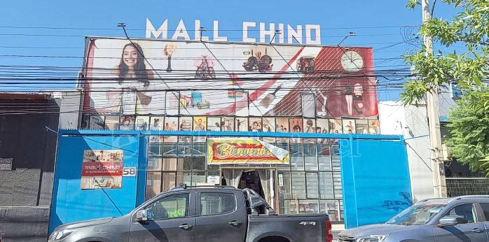 Delincuentes extranjeros cometieron violento robo a propietarios de mall chino