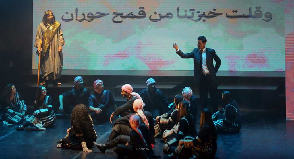 Clausura Festival de Teatro de Jordania (+Foto)