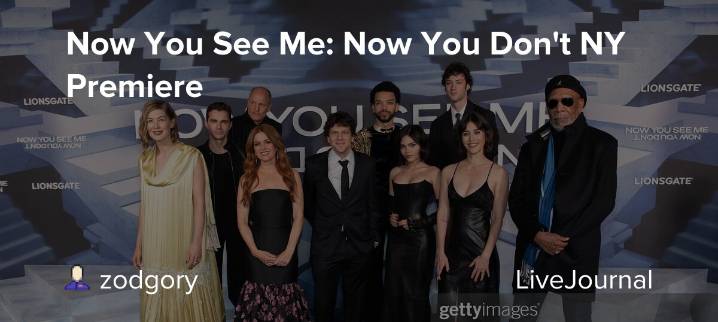 Now You See Me: Now You Don't NY Premiere: ohnotheydidnt