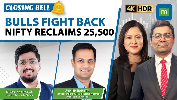 Nifty On Track To End Week Above 25,500 As Bank & Metal Stocks Lead Rebound