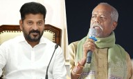 CM Revanth Reddy Mourns the Demise of Telangana Anthem Writer Ande Sri