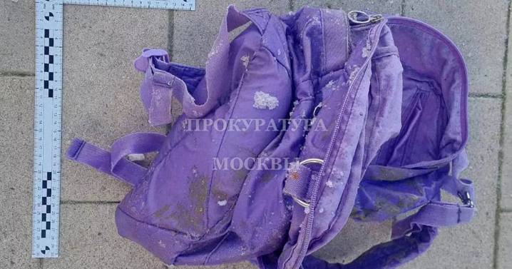 BREAKING Major update after boy's head found in backpack as he was 'decapitated with jigsaw'