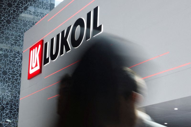 Factbox-Lukoil's international assets and potential buyers