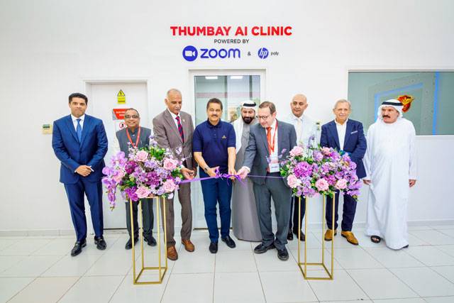 GMU introduces first-ever Thumbay AI Clinic to revolutionize healthcare education