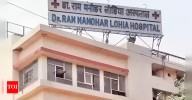 Delhi HC seeks RML Hospital's response on petition alleging non-availability of facilities at institute