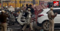 Delhi Blast: Did police claim CNG cylinder led to explosion? No, fabricated statement by top cop goes viral
