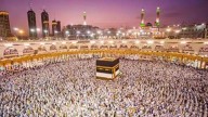 National Hajj Conference To Finalize 2026 Plan