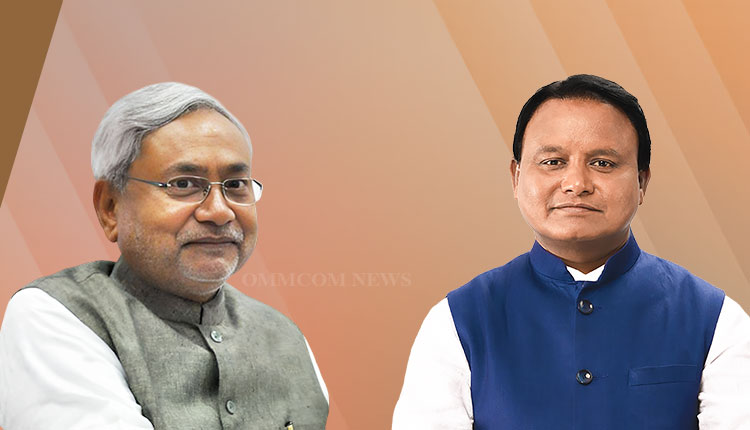Odisha CM Majhi Hails Nitish Kumar’s Leadership As He Takes Oath For 10th Term