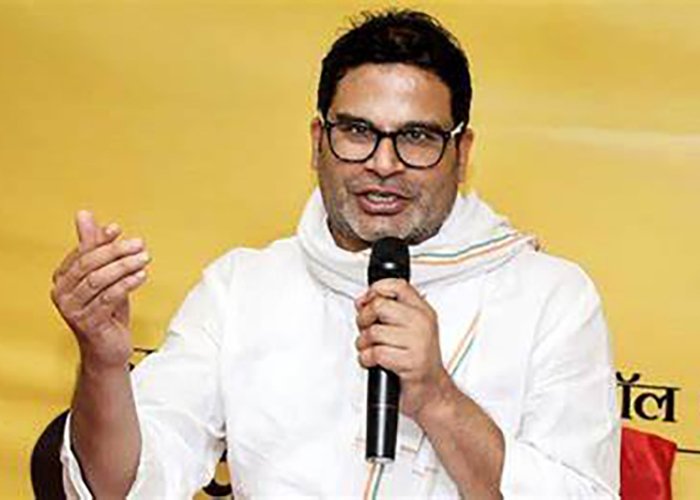 ‘Injustice to democracy’: Prashant Kishor on Bihar poll results