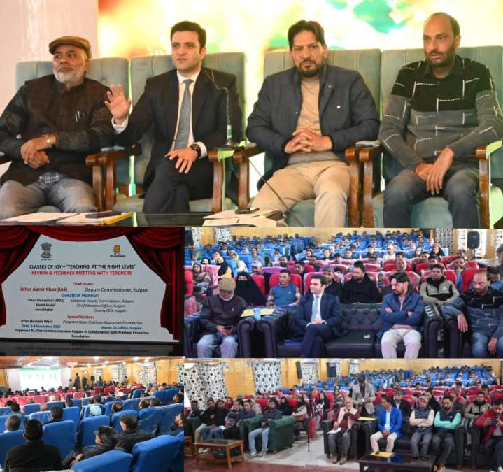 DC Kulgam holds teachers’ feedback session under ‘Classes of Joy’ initiative