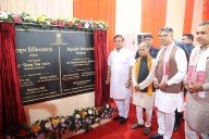 CM Himanta Biswa Sarma Lays Foundation Stone for Rs 15-Crore AYUSH Hospital in Morigaon