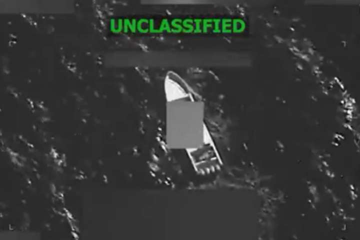 EEUU reporta ataque contra «narcolancha» en El Pacífico y mueren dos personas