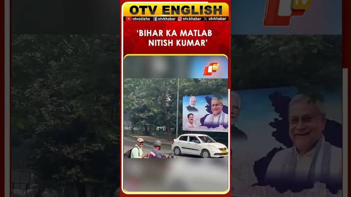 Patna Sees ‘Bihar Ka Matlab Nitish Kumar’ Hoarding As NDA Leads In 190 Seats