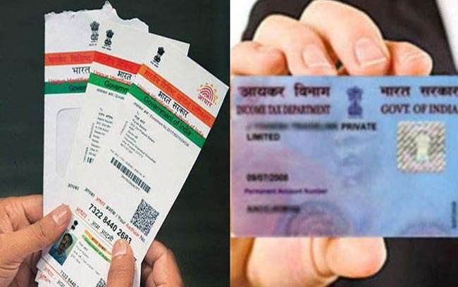 Citizens cautioned against overcharging in PAN–Aadhaar linking services