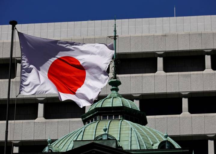 BOJ set to hike interest rates in December, but decision on knife