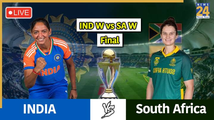 [LIVE] IND W vs SA W Final Cricket Match Score and Updates: All Eyes on Harmanpreet Kaur’s India Side as South Africa Awaits Finale Clash!