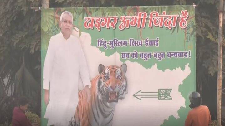 ‘Tiger abhi zinda hai’, ‘protector of communities’: Nitish’s posters on roads ahead of Bihar poll results