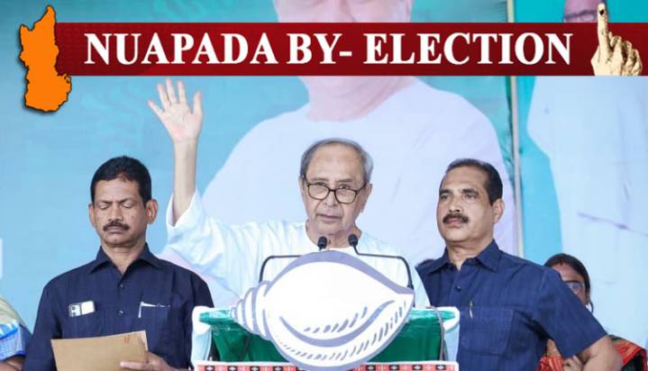 Naveen Patnaik To Canvass For BJD Nominee In Nuapada Today
