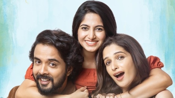 Full Meals review: A decent love triangle tale that delivers in bits and pieces