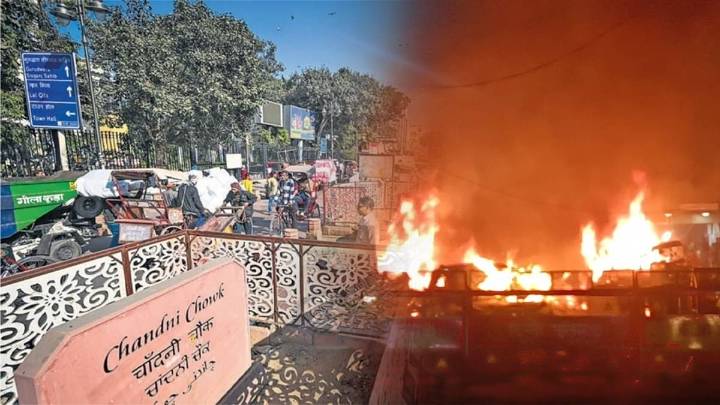 Delhi Explosion: Chandni Chowk Market To Remain Closed On Tuesday India News