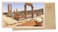 Greetings from Amman, Jordan, where history lent a colossal hand