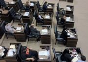Diputados tamaulipecos armonizan leyes de seguridad estatales con las federales