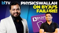 PhysicsWallah Co-Founder Addresses Comparisons With Past Ed-Tech Failures During The Listing