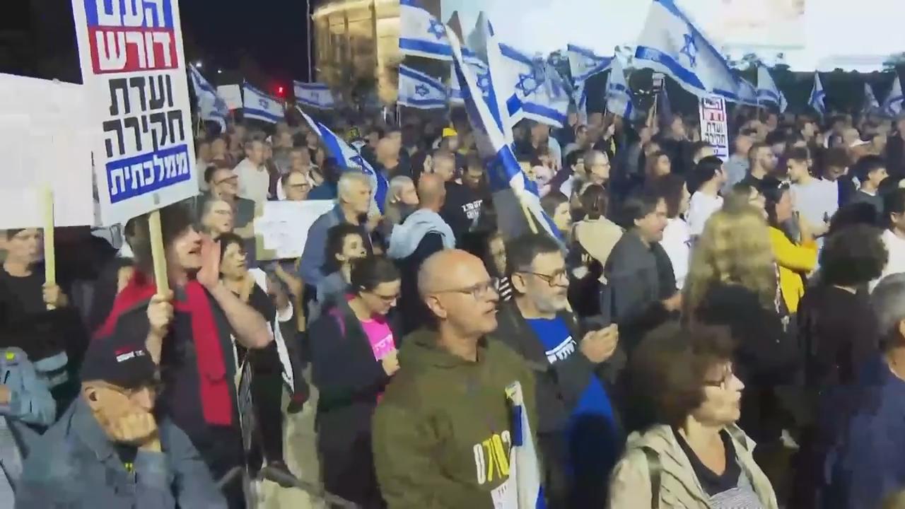 Outrage in Israel as Netanyahu says government will oversee Oct. 7 inquiry