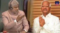 Kadiyam Srihari Meets Speaker, Seeks More Time To  Respond