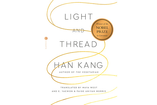 Nobel laureate Han Kang's first nonfiction book in English to be released next spring