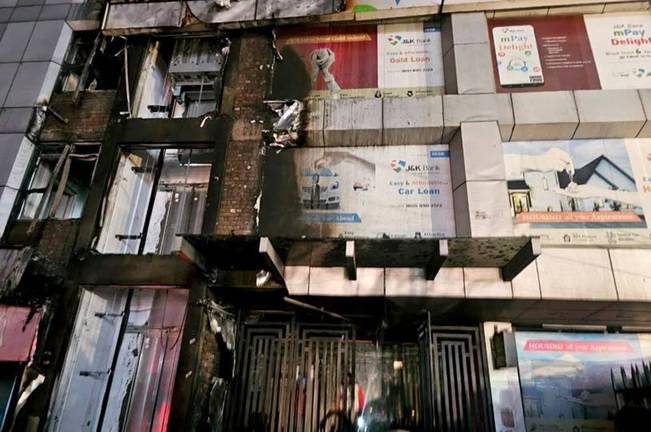 Fire breaks out at the Jio office, J&K Bank normal Operations to resume tomorrow