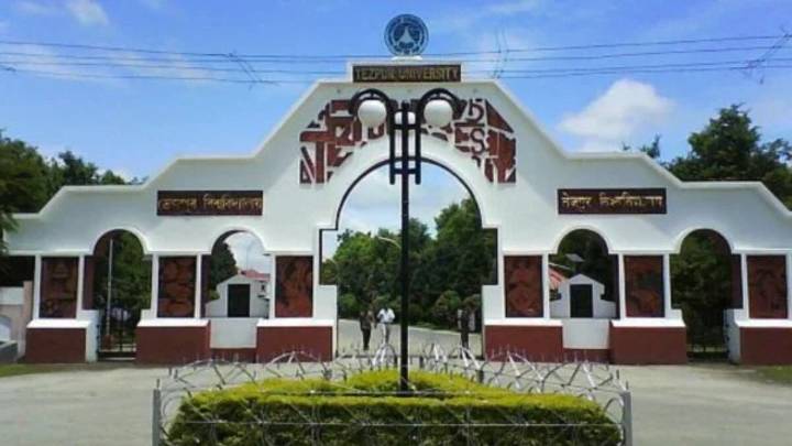 Tezpur University teachers' body condemns 'defamatory' remarks by senior official
