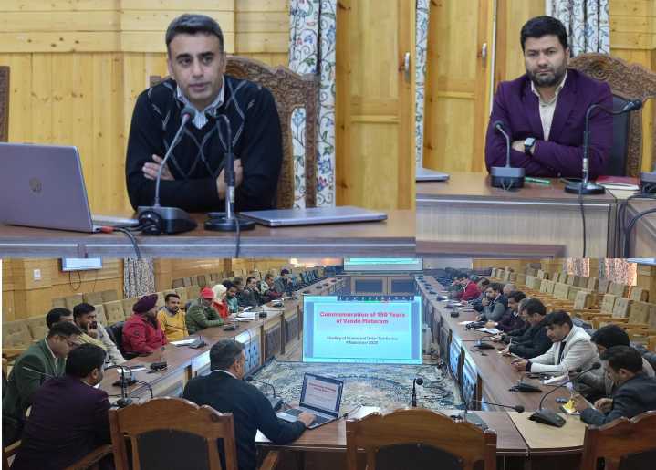 Budgam, B’pora gear up to celebrate 150 years of ‘Vande Mataram’