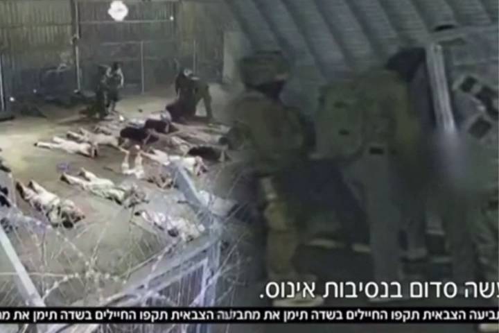 Exfiscal del ejército de Israel fue detenida tras filtrar vídeos de abusos a presos palestinos