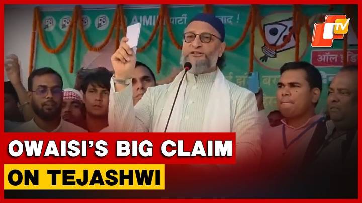 AIMIM Chief Owaisi Accuses Tejashwi Of ‘Insulting Minorities’ In Seemanchal