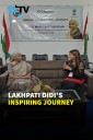 Lakhpati Didi Shares Her Empowering Journey With FM Nirmala Sitharaman In Nagaland’s Kiphire